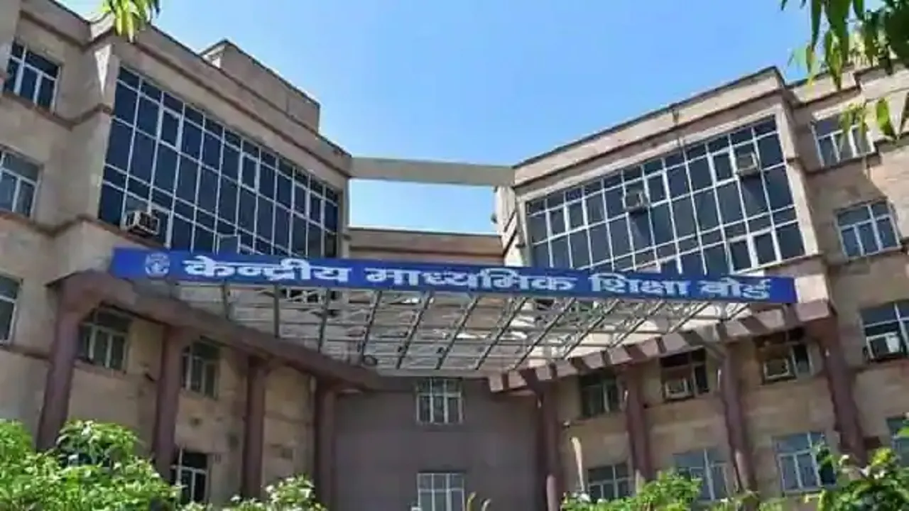 CBSE