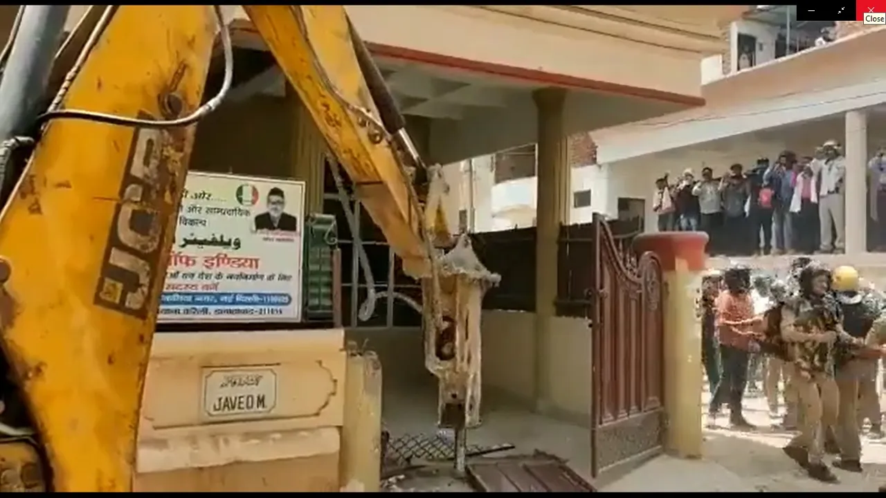 Prayagraj violence