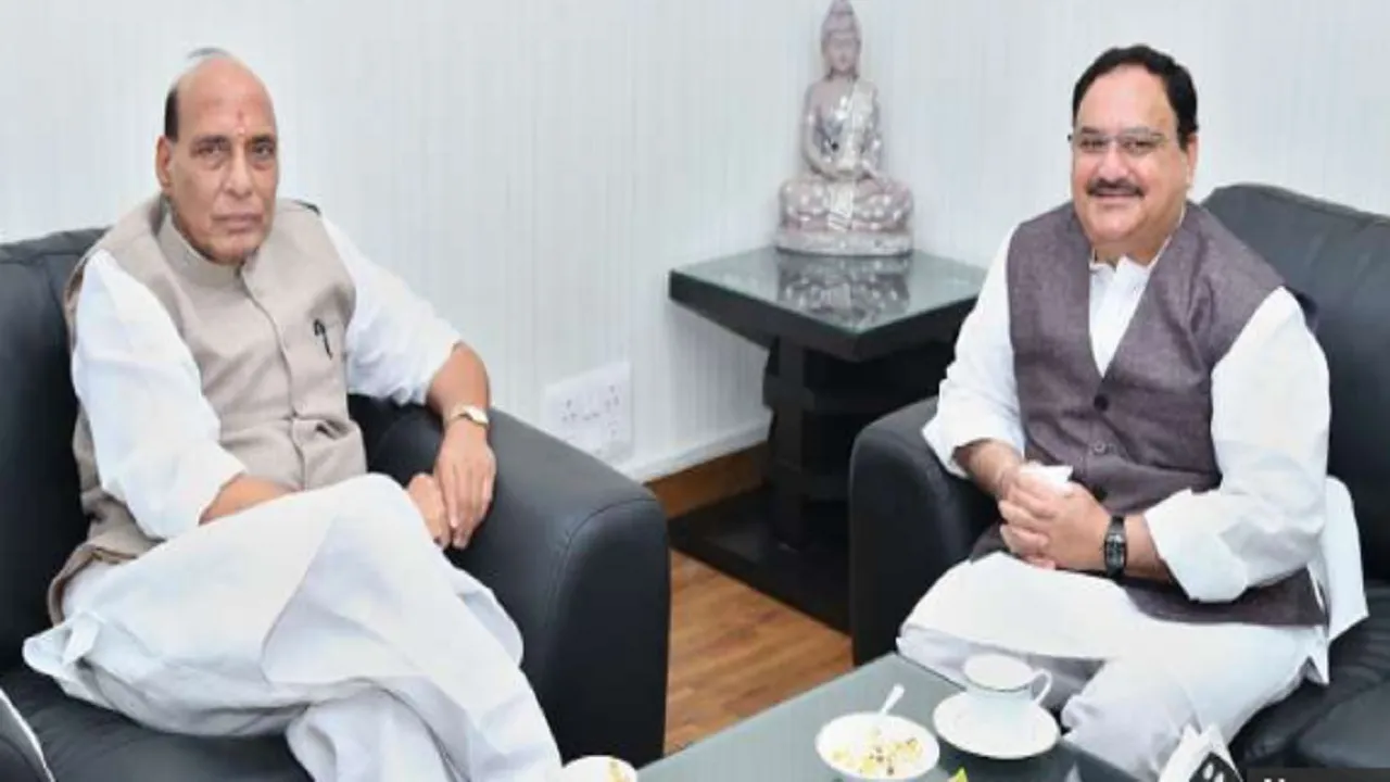 Rajnath Nadda
