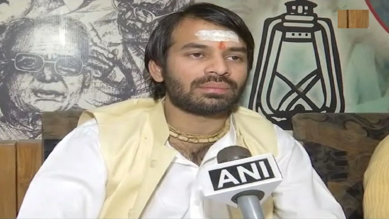 tej pratap