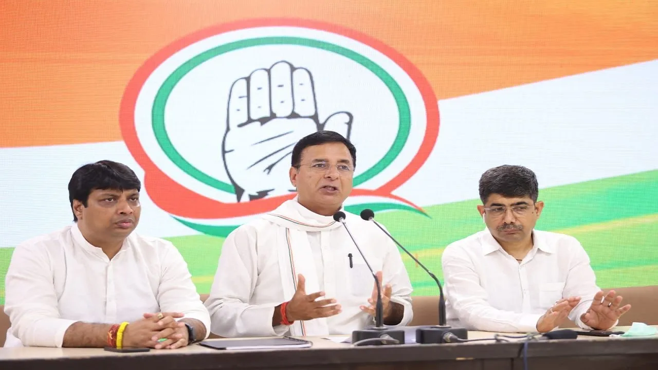 Surjewala