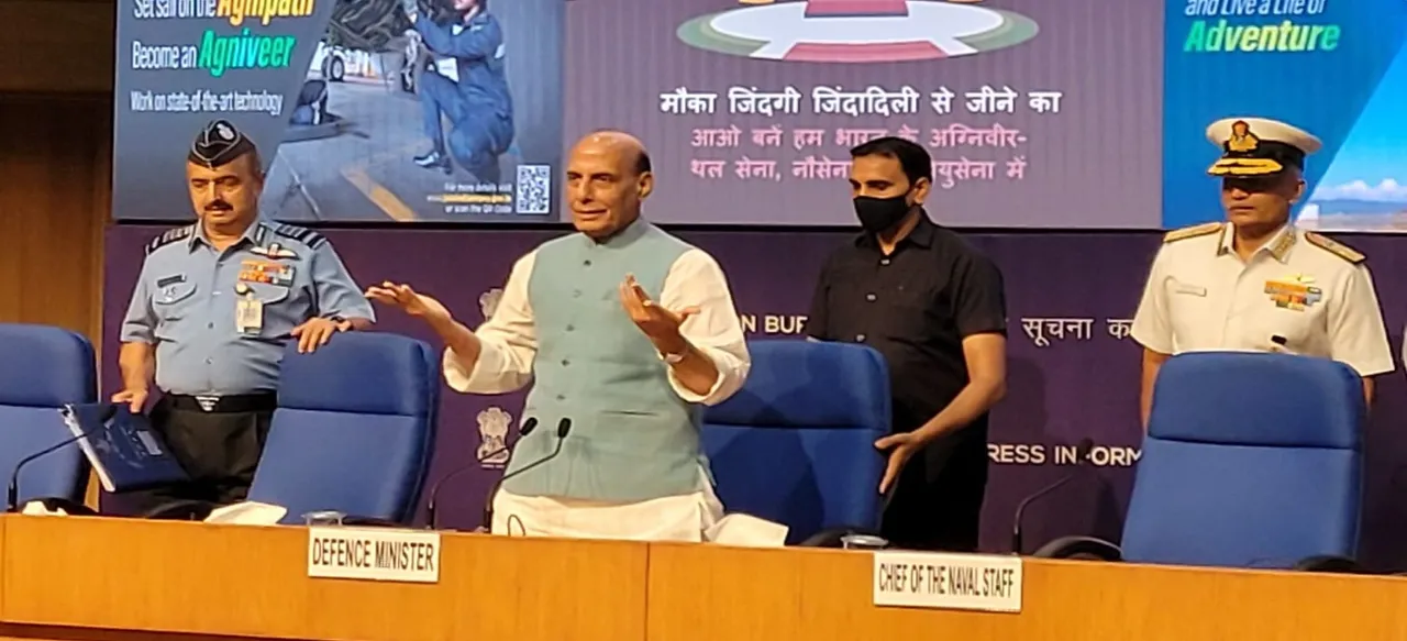 युवाओं के लिए खुशखबरी, मोदी सरकार ने किया अग्निपथ भर्ती स्कीम का ऐलान