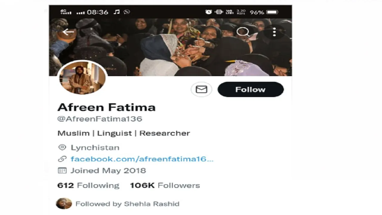 Afreen Fatima