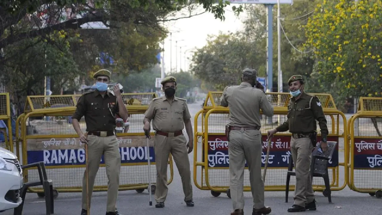 UP Police