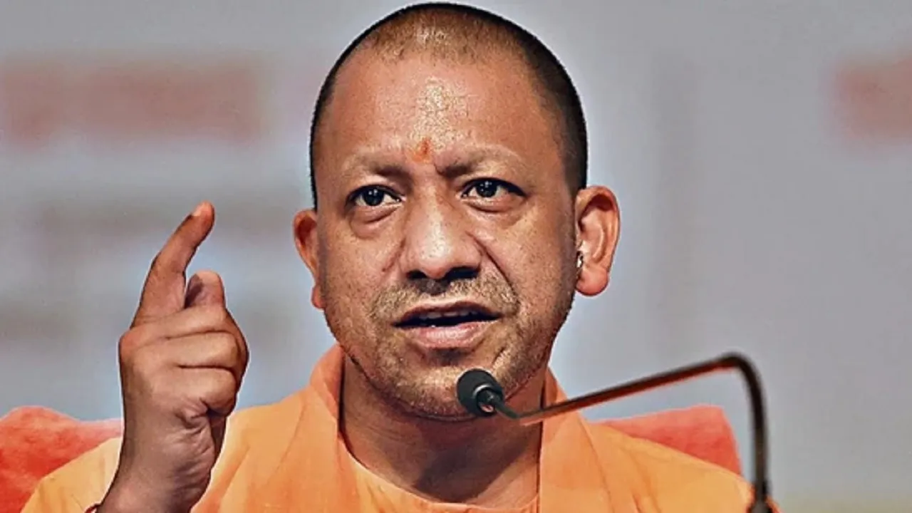 CM Yogi Adityanath