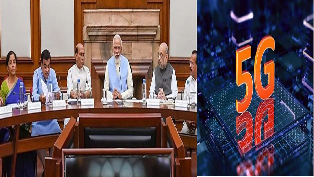 MOdi Cabinet approve 5g