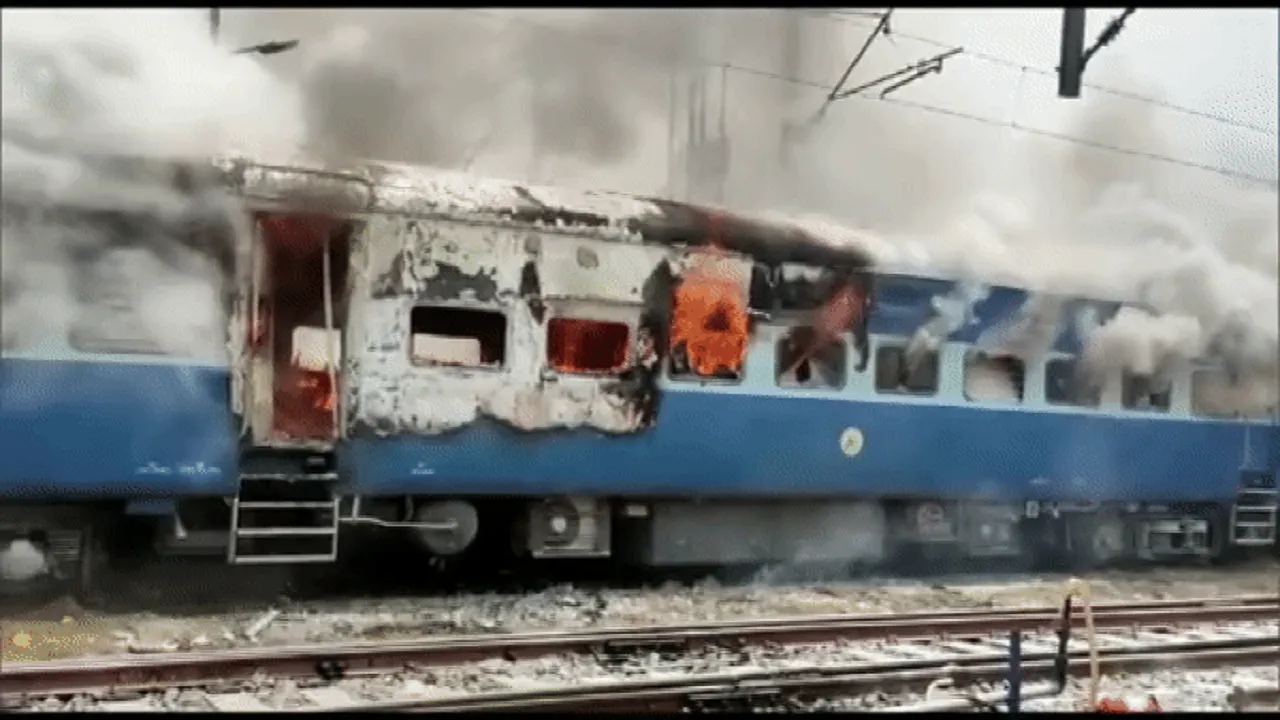 train