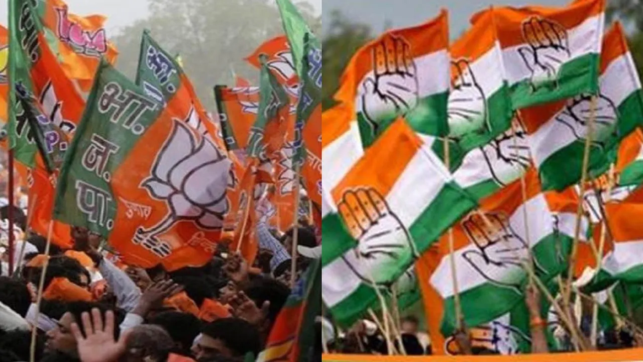 bjp congress  1