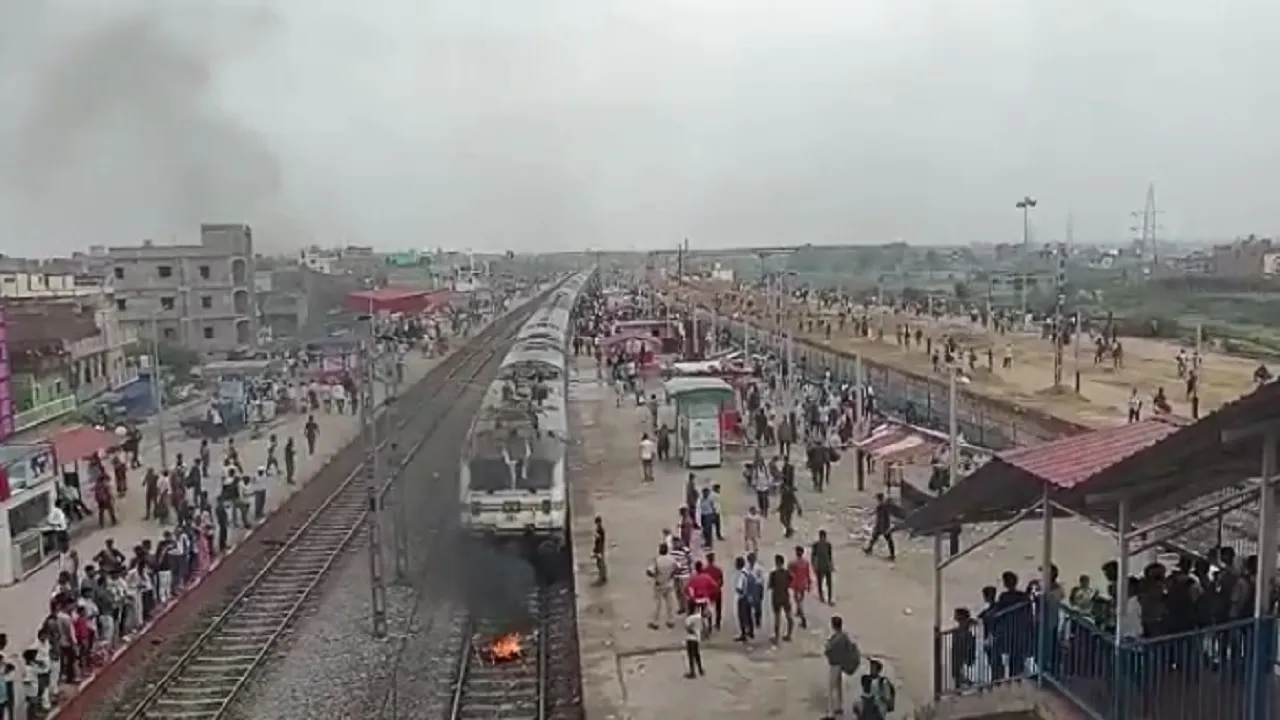 Samastipur Train