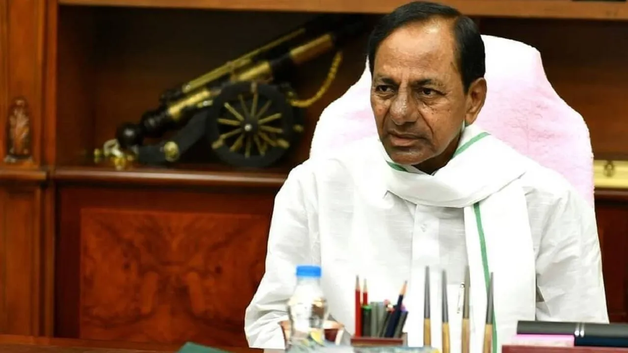 Telangana government