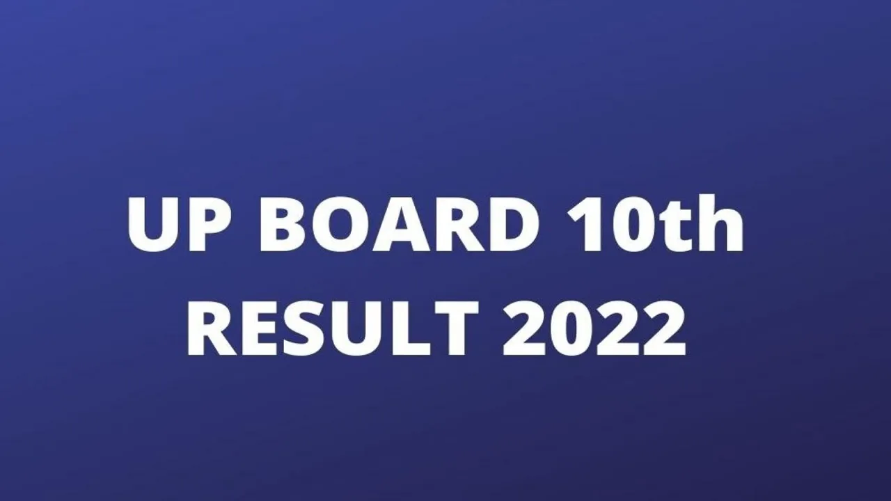 UP Board 10th Result 2022
