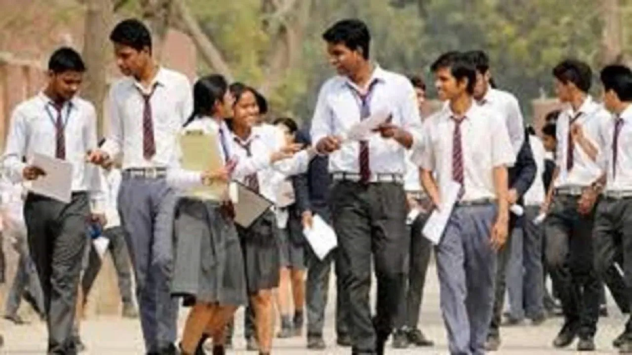UP BOARD