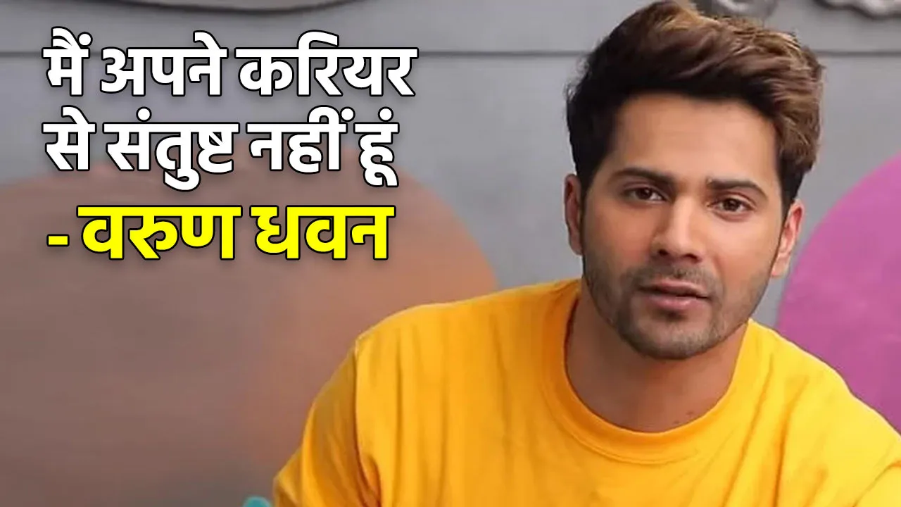 varun dhawan