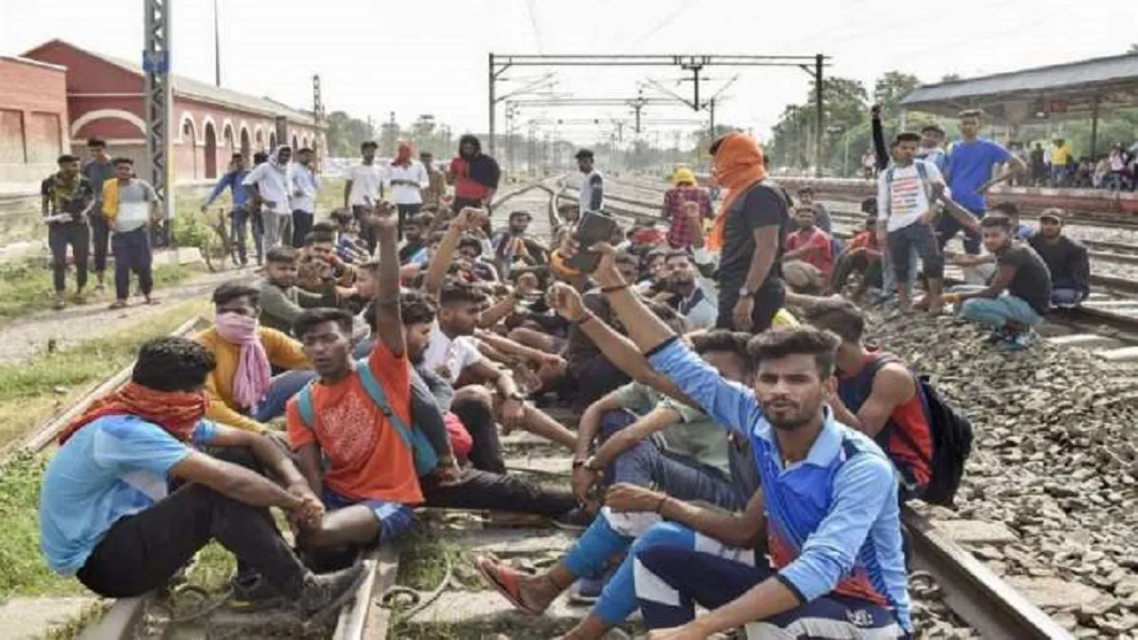 bihar