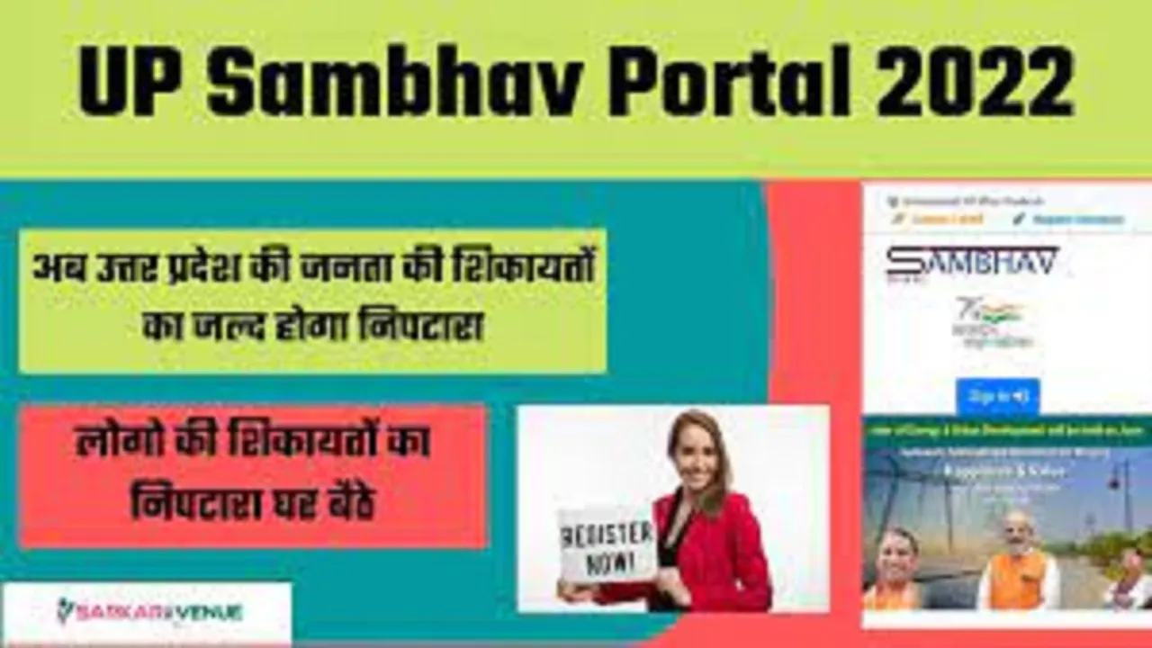 shambhav