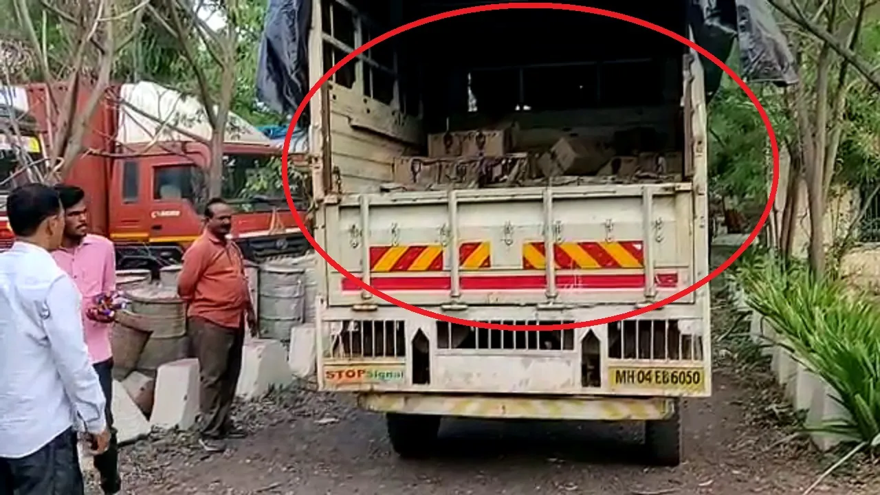 Solapur