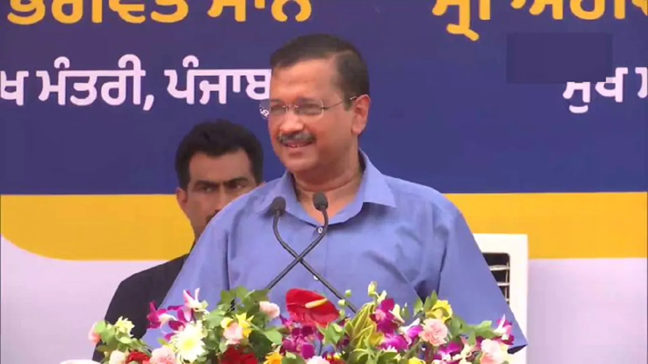 aap