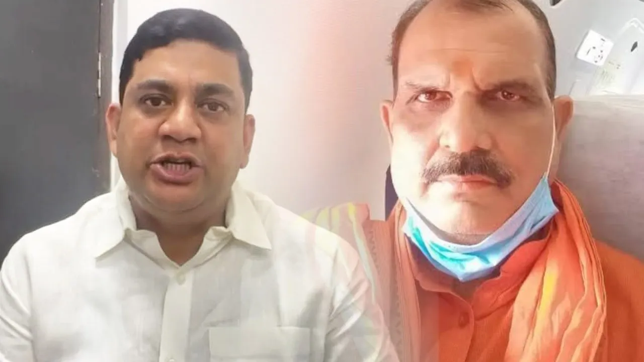 hum bjp