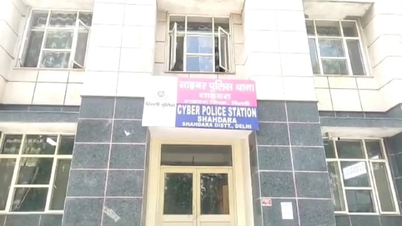 cyber crime