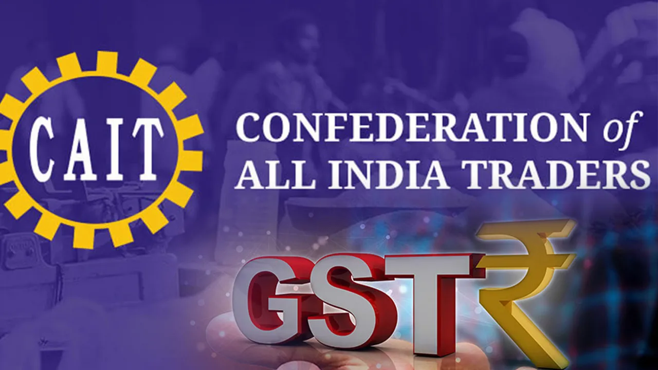 Unbranded Food Grains Under GST Free