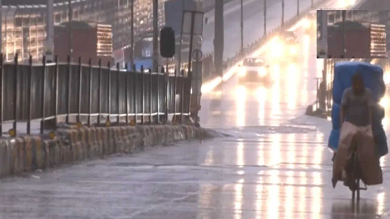 rainfall