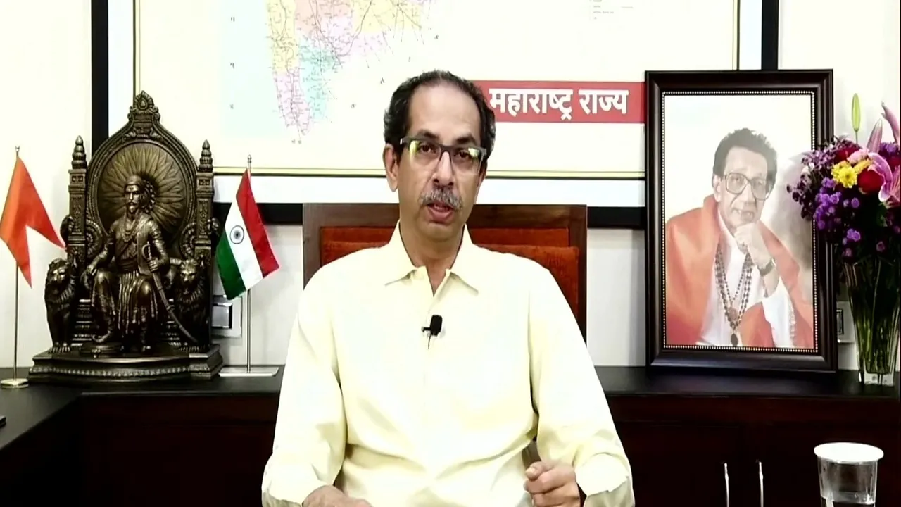 Uddhav Thakre