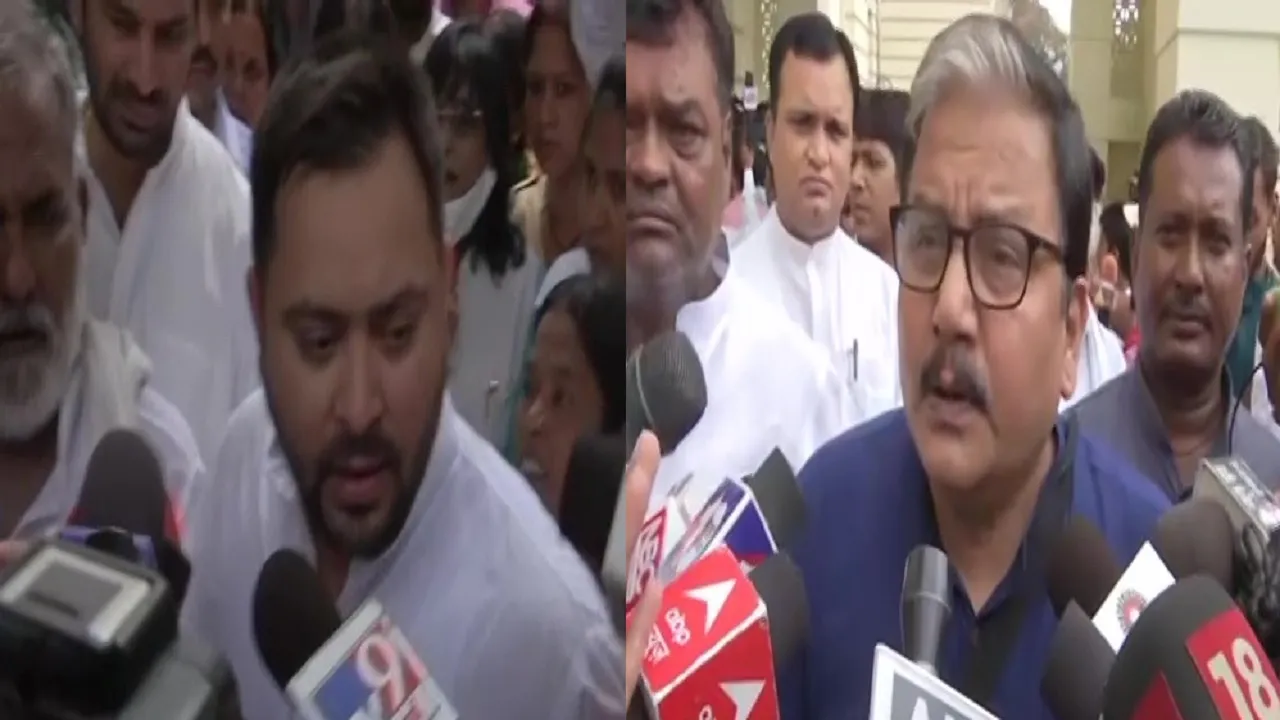 Vidhansabha to Raj Bhavan March