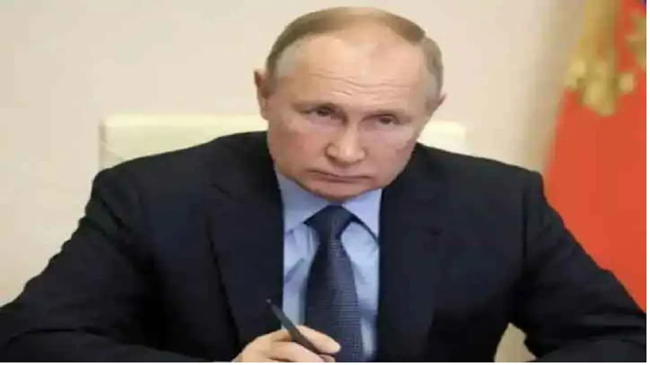Putin