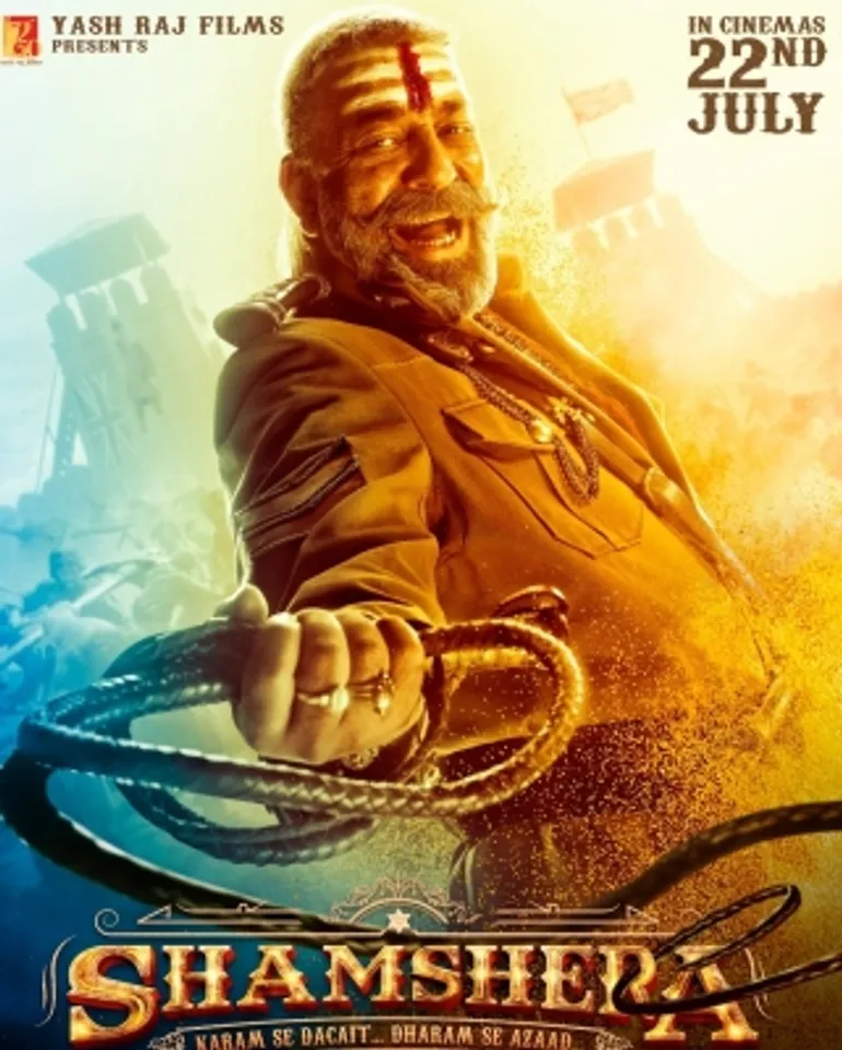 Sanjay DUtt