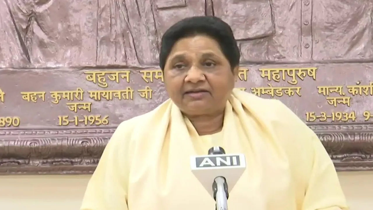 BSP Chief Mayawati