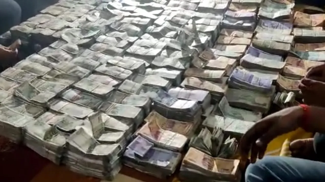 money