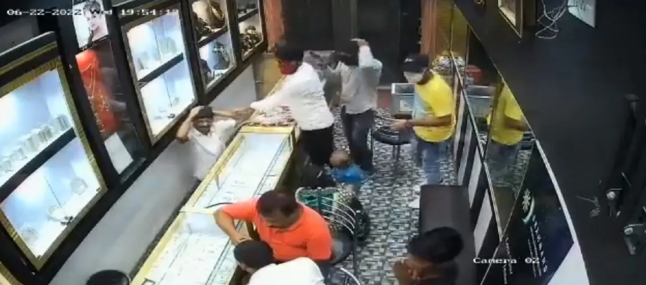 robbery