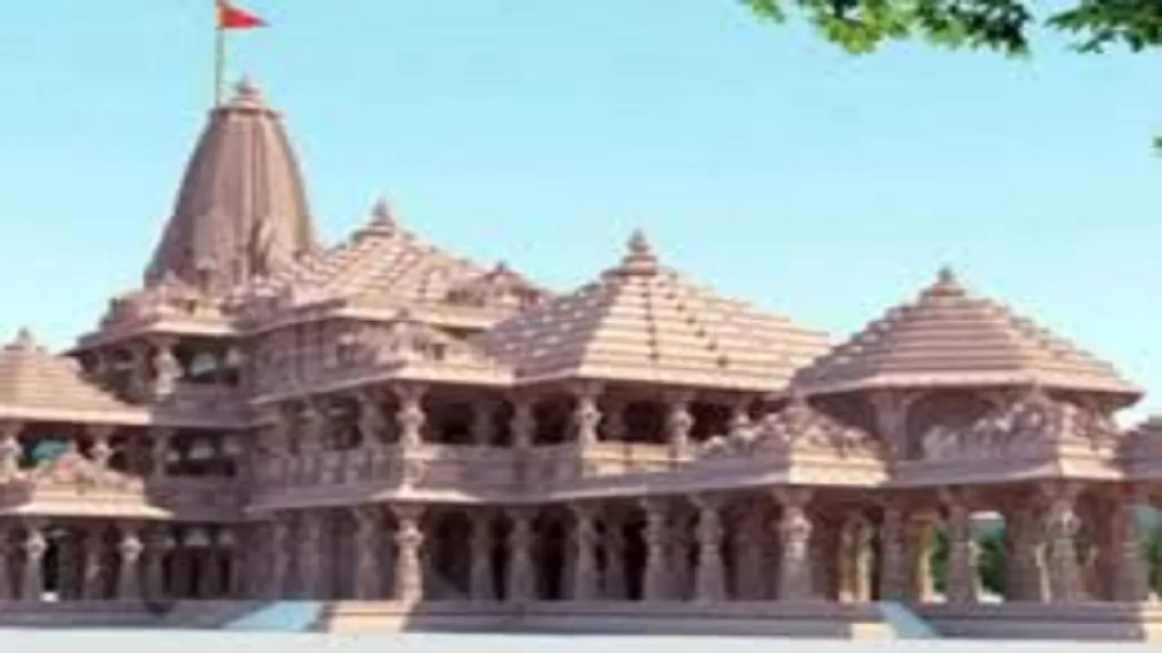 ayodhya