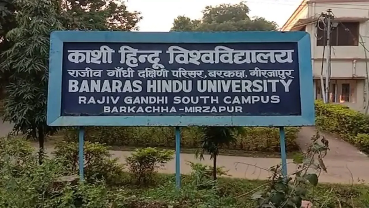 Banaras Hindu University