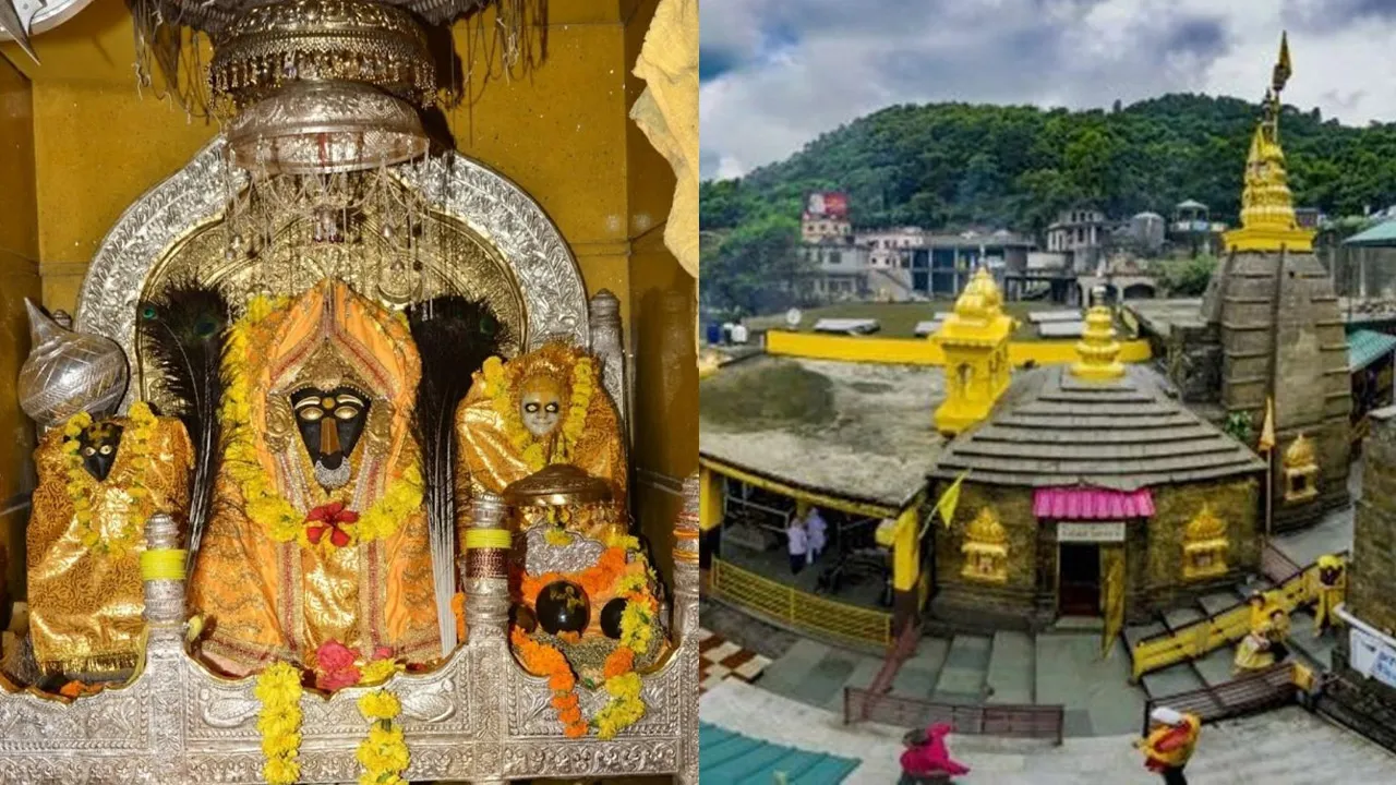 baglamukhi mandir