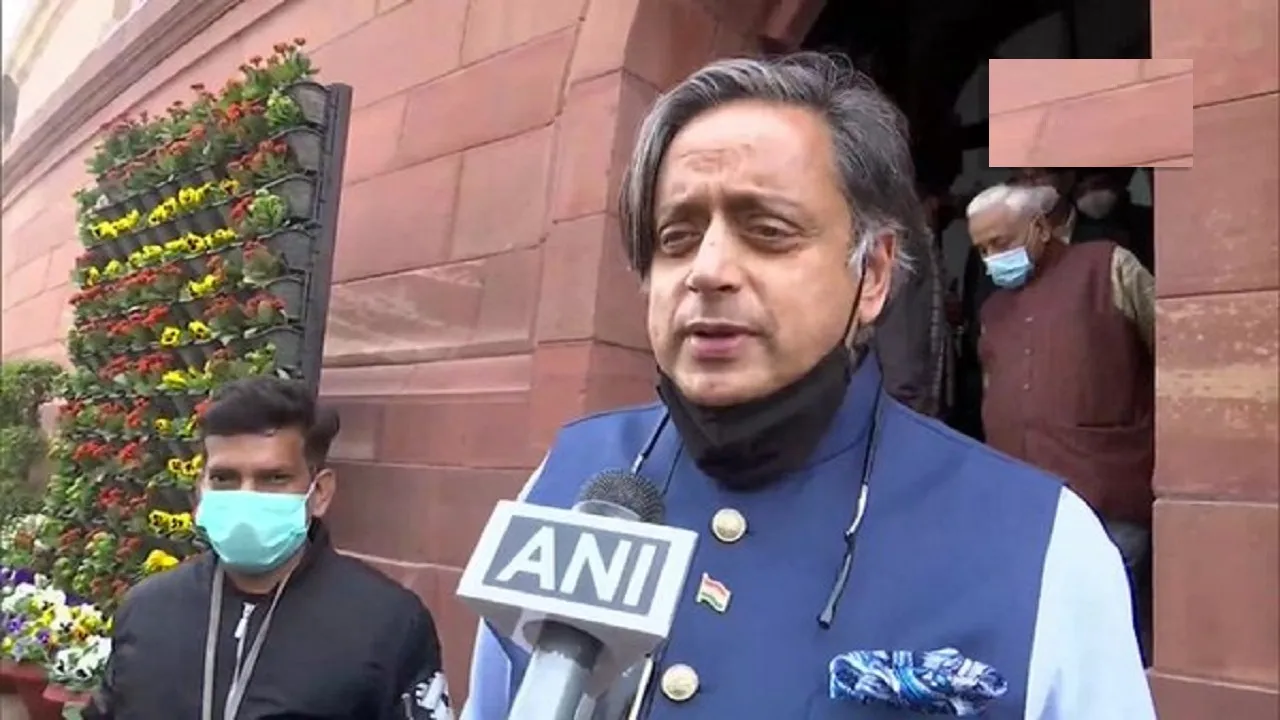 Shashi Tharoor