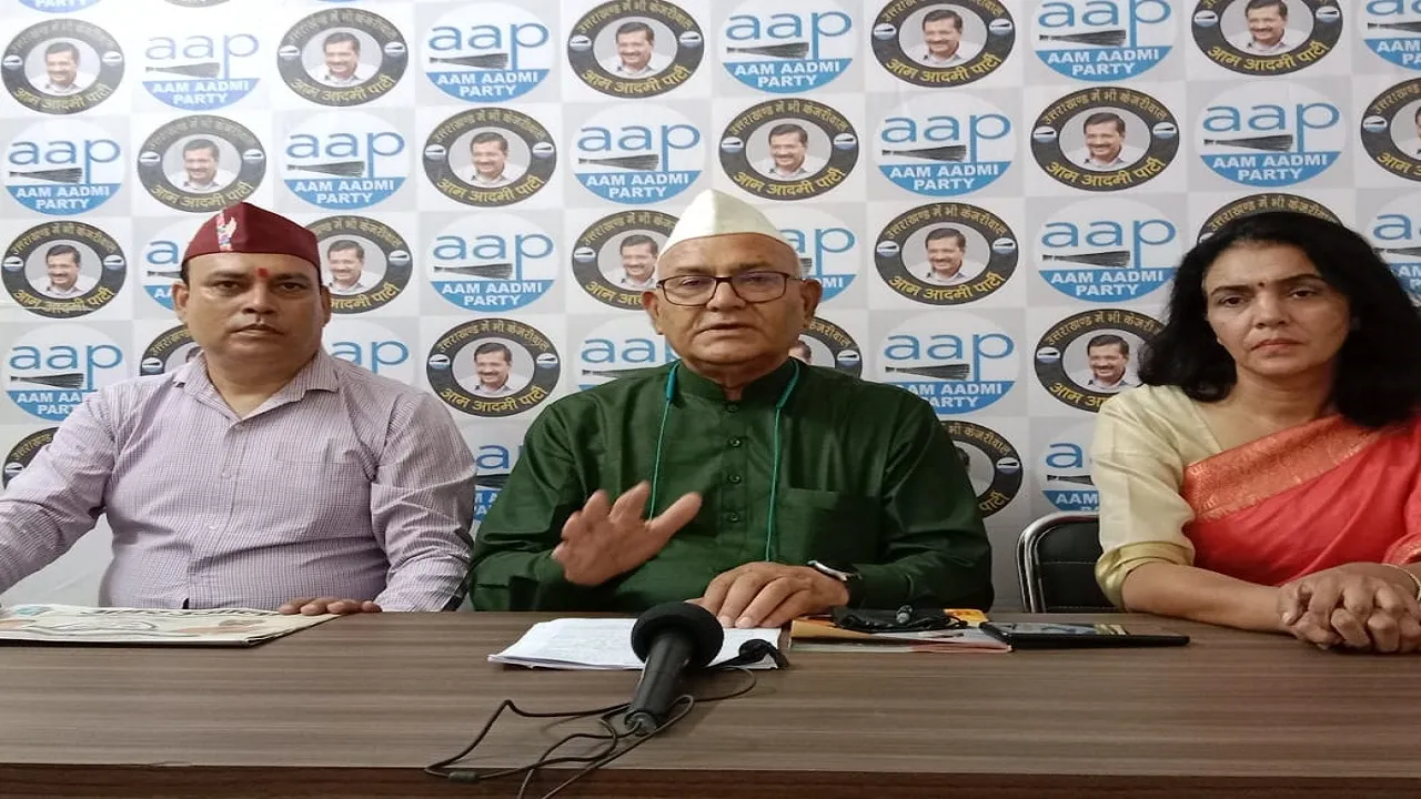 AAP