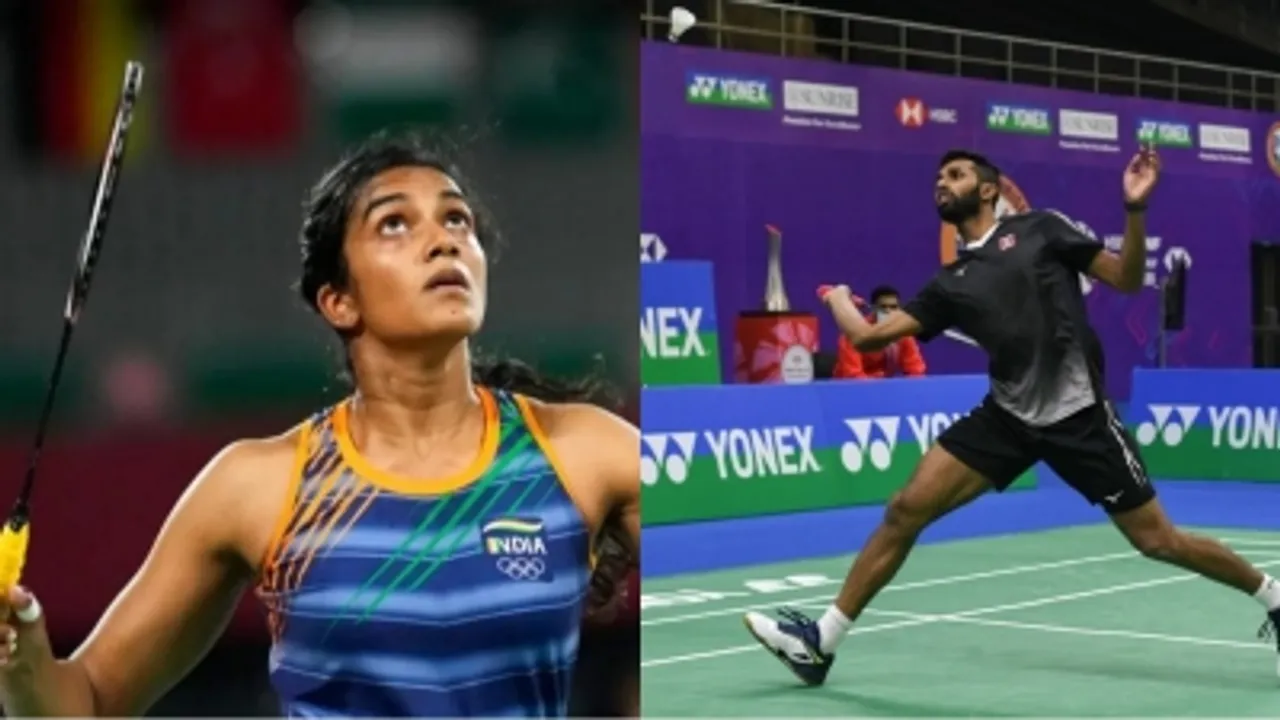 Malayian Open