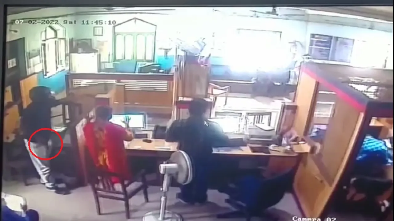 Bank Dacoity In Bihar