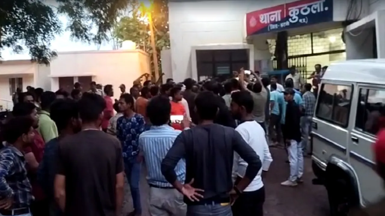 Katni