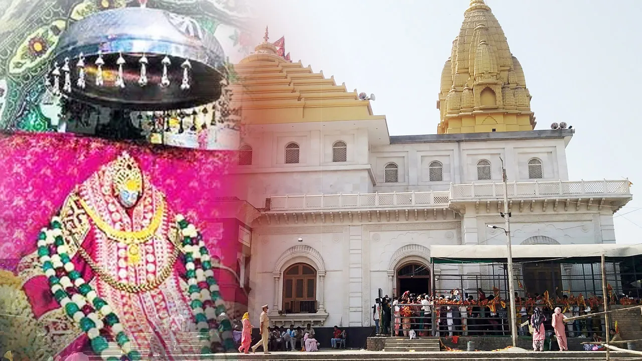 Bheemeshvari Devi Mandir