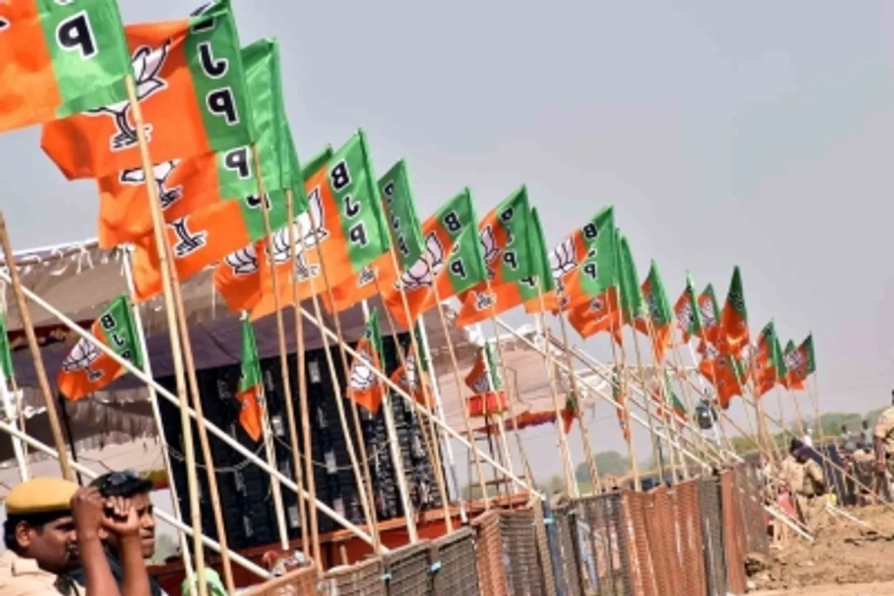 Nizamabad BJP