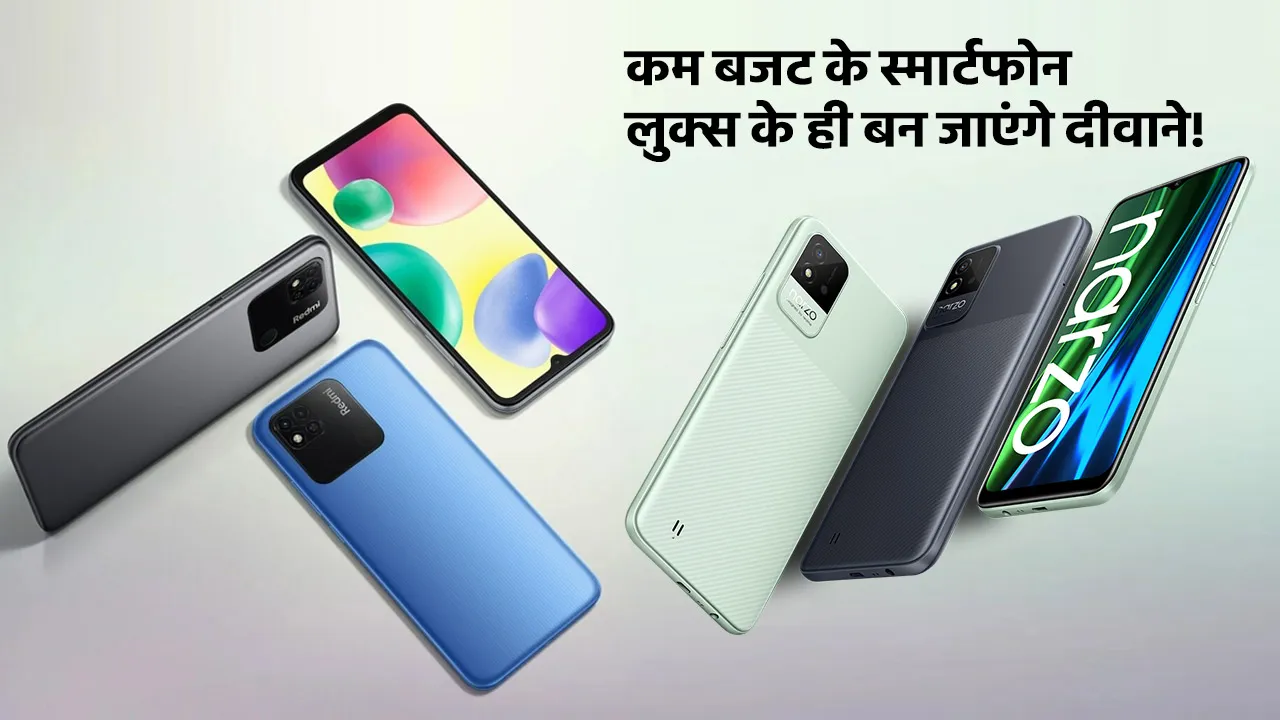 Low Budget Smartphones Under 10 Thousand