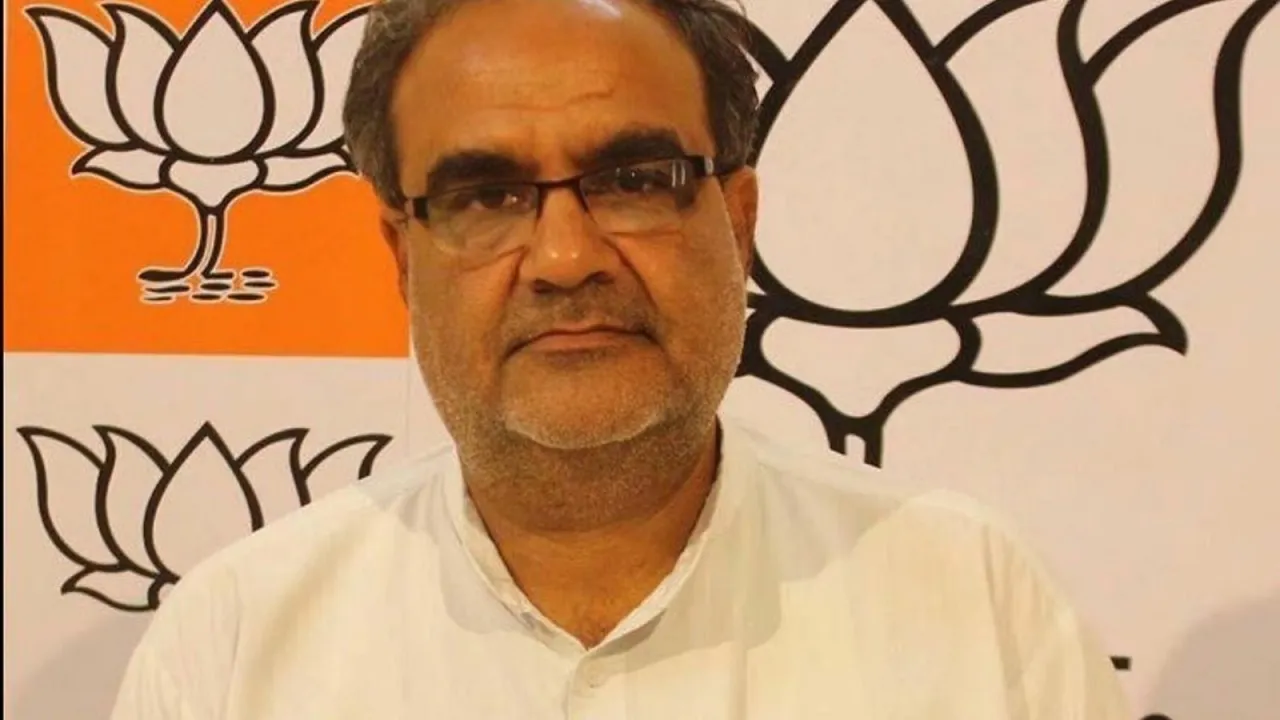 bhupendra chaudhary