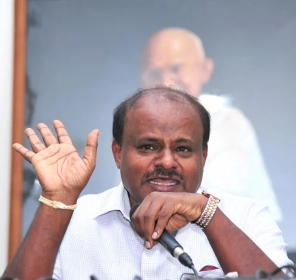 Kumarawamy counter