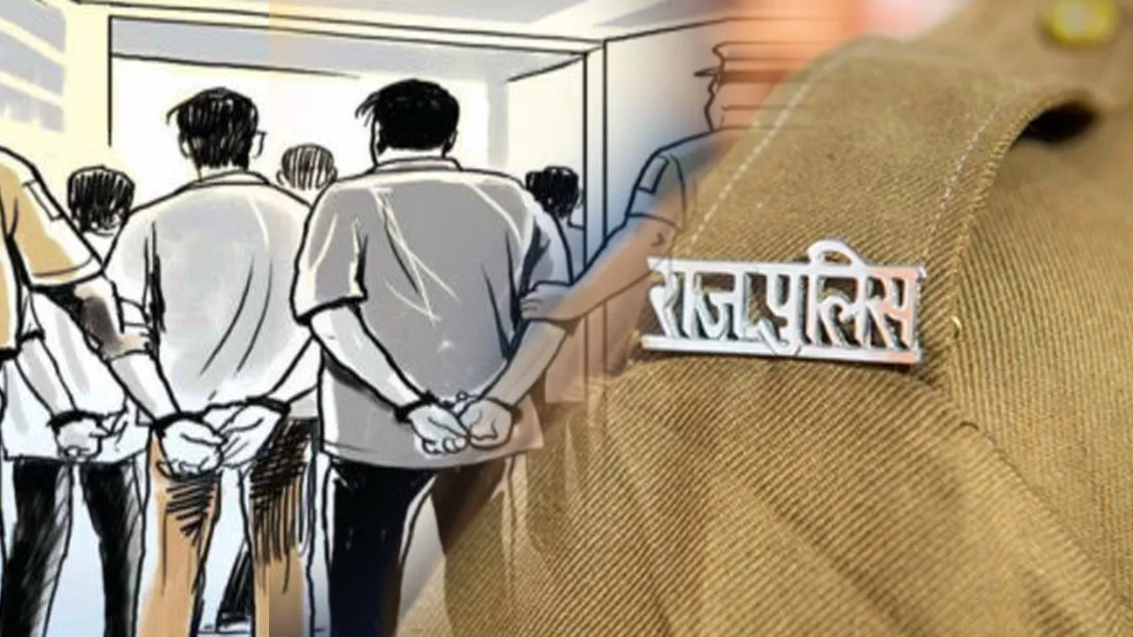 udaipur police