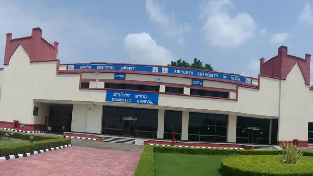 Agra Airport