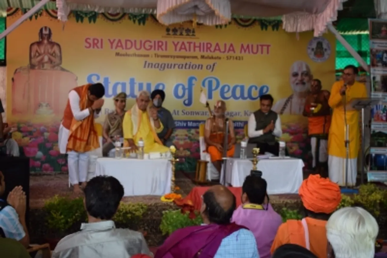 Amit Shah