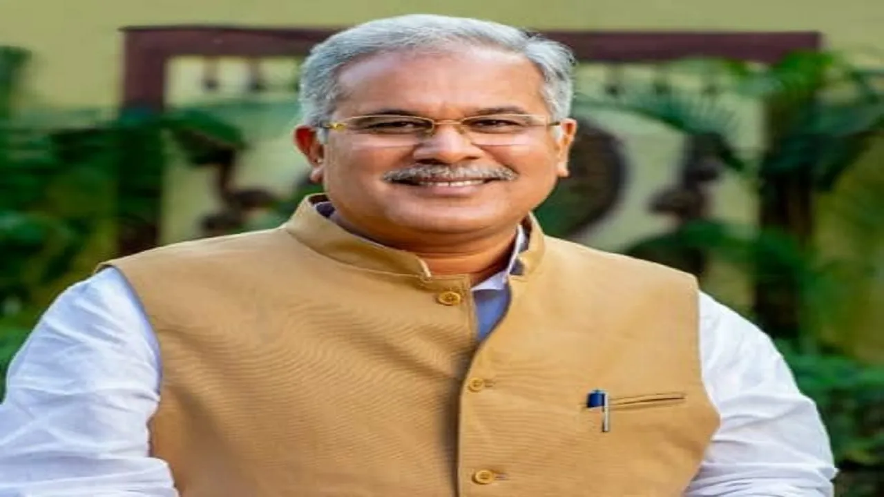 Bhupesh Baghel