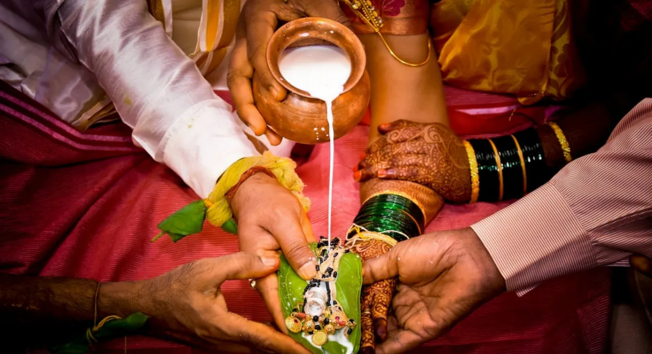 Unique Marriage
